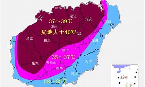 海南气温多少度?_海南气温多少度