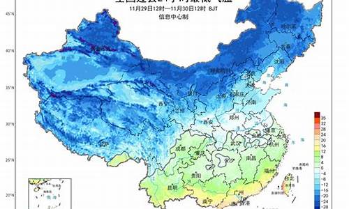 24小时风力变化预报_天气24小时风力