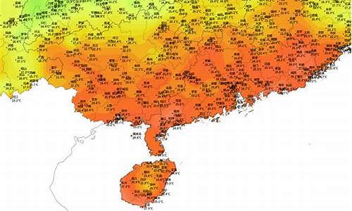 海口市天气历史情况_海口天气预报查询历史记录