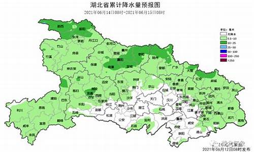 随州天气预报_随州天气预报查询一周15天