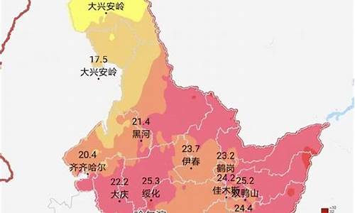 黑龙江省市天气预报_黑龙江省天气预报15天查询