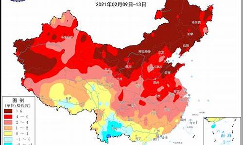 北京气象台天气预报下载_北京气象台最新天气预报