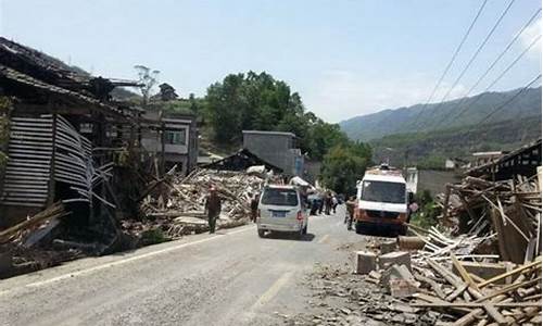 雅安地震是哪一年_雅安地震是哪一年的几月几日 新闻报道的