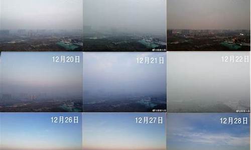 西安空气质量_西安空气质量指数aqi