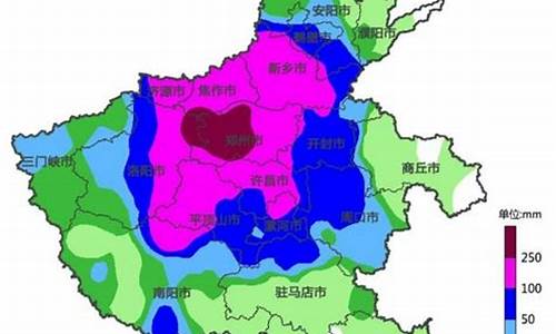 河南新乡未来一周天气预报情况_河南新乡未来一周天气预报