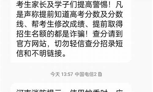 镇平天气预报一周_镇平天气预报一周7天查询