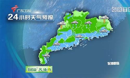 广东深圳一周天气预报7天详情情况最新_一周天气预报 深圳