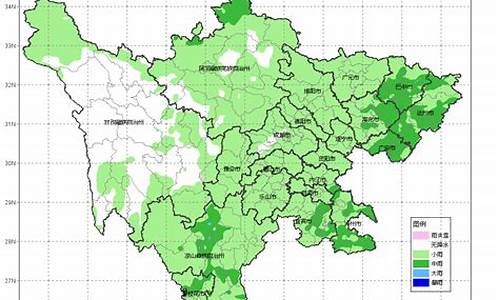 眉山天气预报_眉山天气预报一周 7天