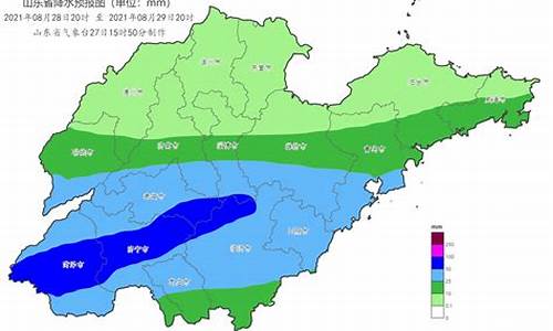 山东17地市明天天气_山东天气预报明天的山东天气预报