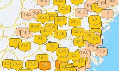 永春天气预报30天_永春天气预报30天准确 一个月查询