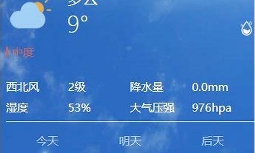 西安7月份天气热吗_西安7月份天气