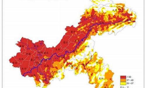 重庆城口天气预报_重庆天气未来40天天气预报