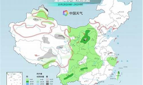 延安天气15天_延安天气15天预报查询