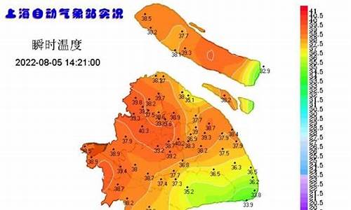 上海五月份天气预报_上海天气回顾