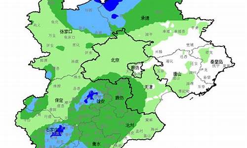 保定市天气实时播报_保定天气预报实时更新