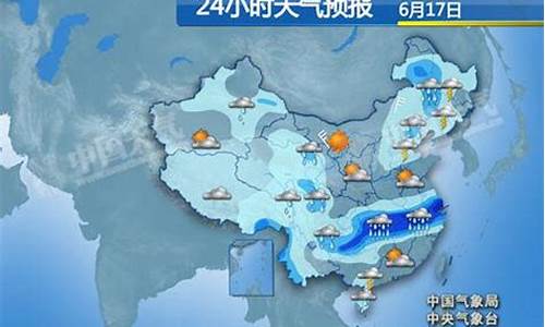 成安天气预报24小时查询_成安天气预报24小时