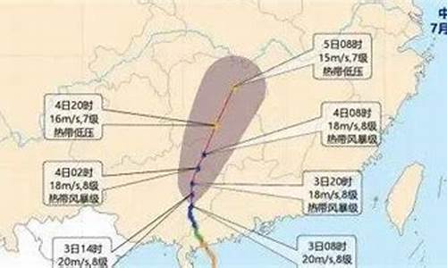 桂平天气预报_桂平天气预报当地15天查询