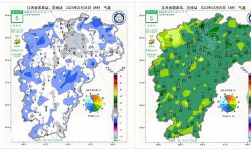 上饶天气预报一周7天气情况_上饶天气预报?