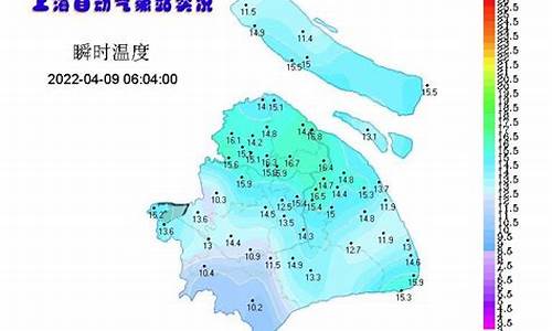 上海天气普陀区实时_上海天气预报15天气报气普陀情况