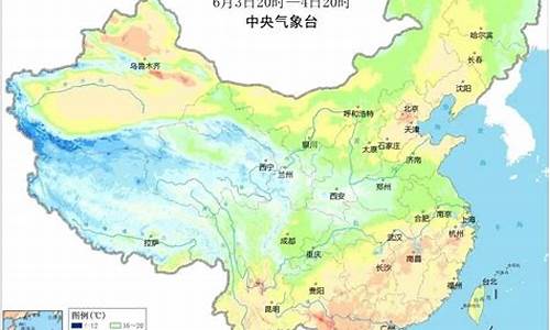 五莲天气预报一周天气情况查询_五莲天气预报一周天气情况查询最新