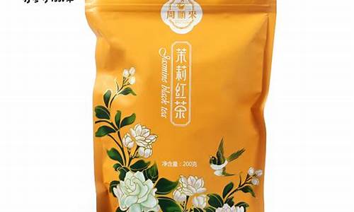 横县茉莉花茶图片_横县茉莉花茶