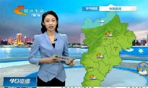 邯郸天气预报一周查询_邯郸天气预报最新今天