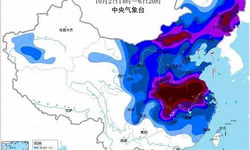 上海明天降温_上海明天降温预警