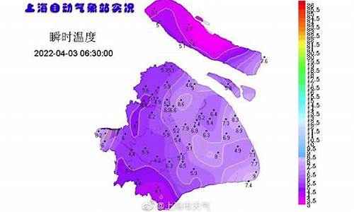 上海一周天气预报7天查询表最新_上海一周天气预报7天查询表