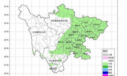 四川凉山盐源天气预报_凉山州盐源天气预报