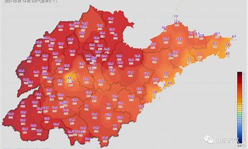 山东东营天气_山东东营天气预报一周7天查询