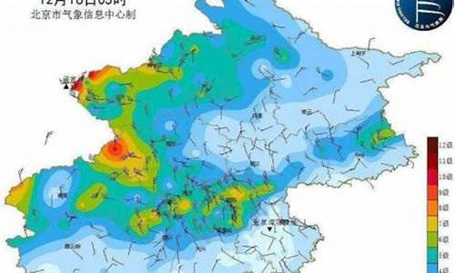 北京今天风力几级_天气预报北京今天风力几级