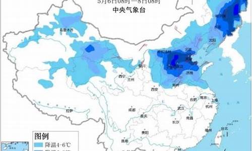 寿光天气预报24小时详情_寿光天气预报24小时查询