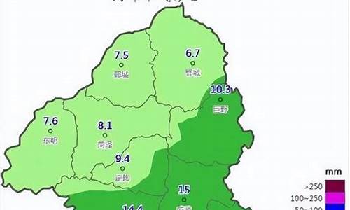 菏泽市一周的天气予报_菏泽一周天气预报最新消息最新消息新闻