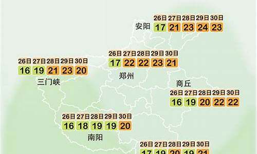 滑县未来30天天气预报_滑县未来24天气逐小时预报