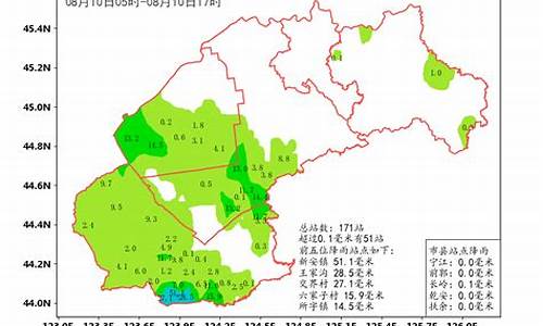 长岭县天气预报一周_长岭县天气预报一周天气预报