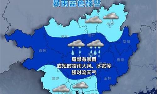 灵寿天气预报最新消息_灵寿天气预报查询一周