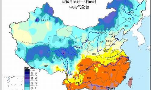 陕西省未来15天天气预报_陕西省未来15天天气预报情况