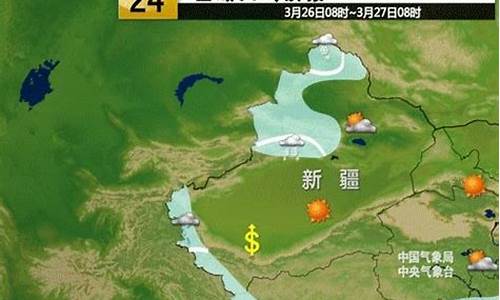 喀什天气预报15天查询一_喀什天气预报15天查询