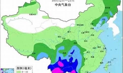 呼兰利民天气预报十五天_呼兰利民天气预报十五天查询