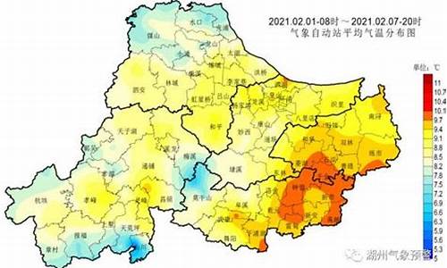 湖州天气预报一周7天左右查询_湖州天气预报一周7天左右查询