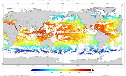 全球潮汐2023最新版本_全球潮汐海洋天气预报