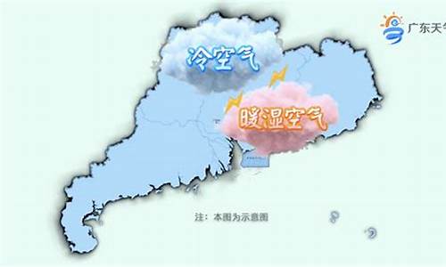 汕头天气预报15天当地天气查询_汕头天气预