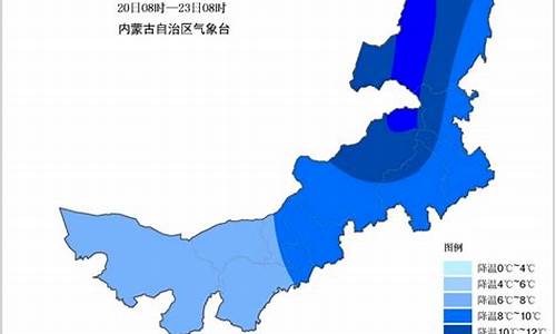 巴彦淖尔天气预报30天查询_巴彦淖尔市天气预报一周