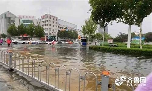 山东局部暴雨天气_山东暴雨即将来袭