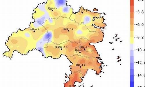 浙江台州临海天气预报15天查询结果是什么_浙江台州临海天气预报