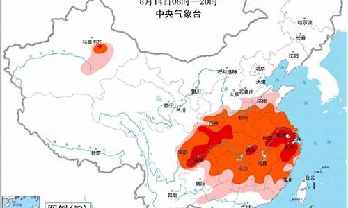 江苏天气预报最新_江苏天气预报最新15天