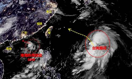 深圳台风最新消息台风路径实时路径图_深圳台风最新消息台风路径