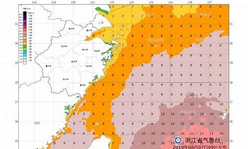 今日24小时风力查询_24小时风力查询