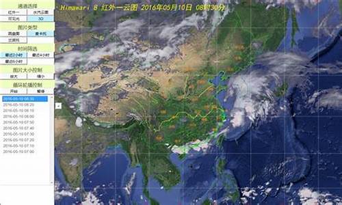 河北天气预报24小时详情_天津河北天气预报24小时详情