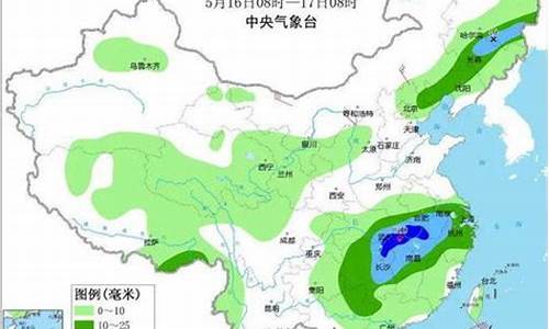 江西省南昌天气预报一周天气_江西省南昌天气预报